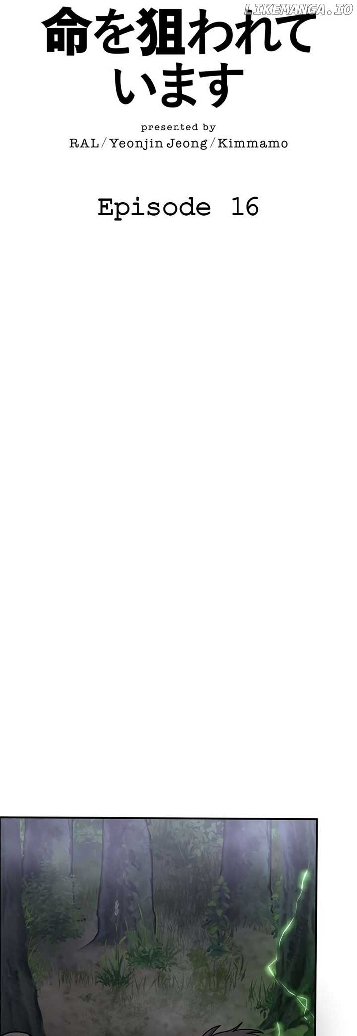 I’m a Hero, but the Heroines are Trying to Kill Me Chapter 16 - Page 37