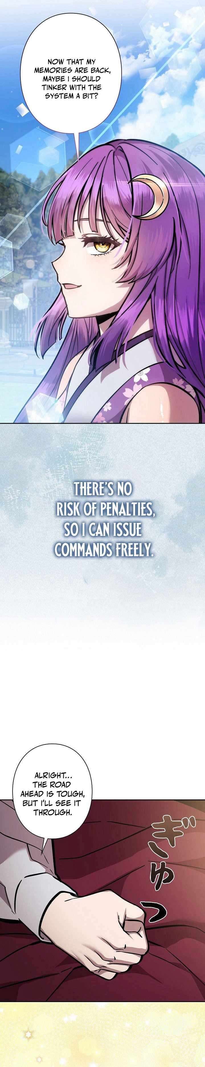 I’m a Hero, but the Heroines are Trying to Kill Me Chapter 33 - Page 19