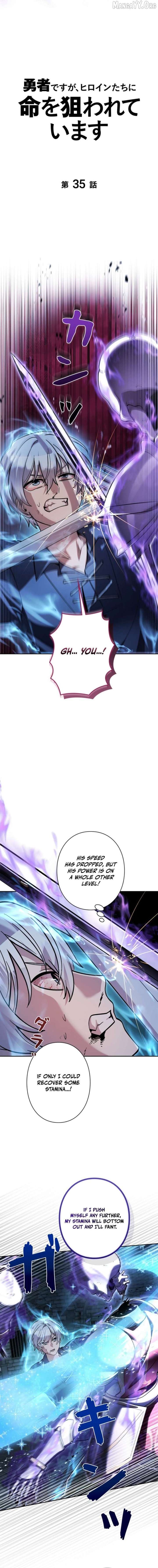 I’m a Hero, but the Heroines are Trying to Kill Me Chapter 35 - Page 7