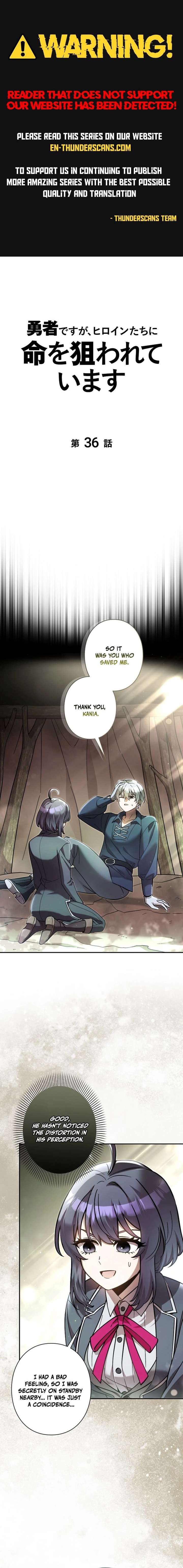 I’m a Hero, but the Heroines are Trying to Kill Me Chapter 36 - Page 1