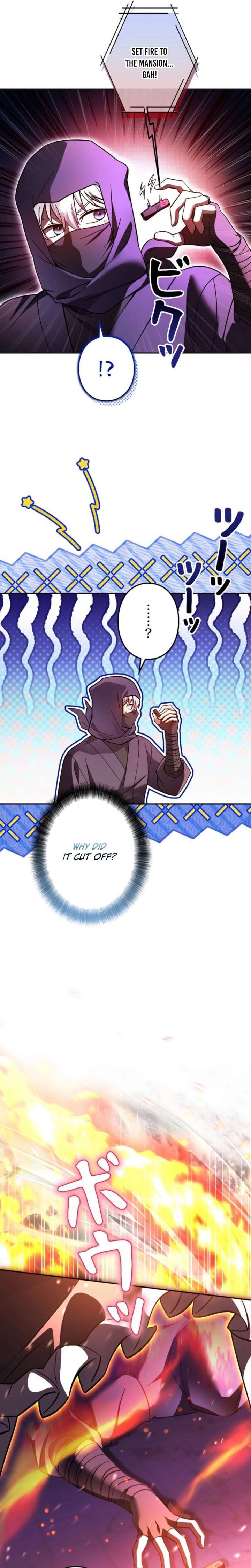 I’m a Hero, but the Heroines are Trying to Kill Me Chapter 41 - Page 10