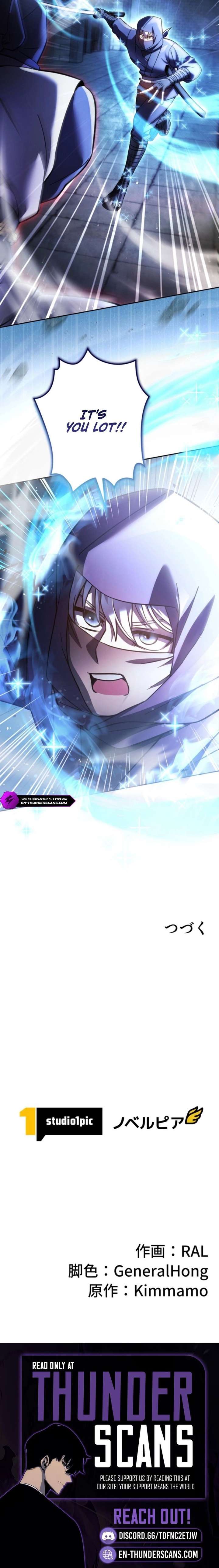 I’m a Hero, but the Heroines are Trying to Kill Me Chapter 41 - Page 18