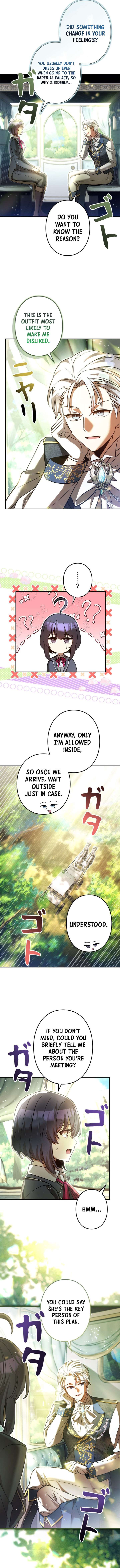 I’m a Hero, but the Heroines are Trying to Kill Me Chapter 43 - Page 12