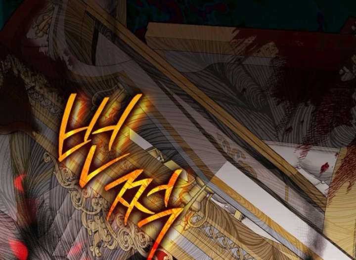 The Lady Who Hides the Zombies Chapter 1 - Page 103