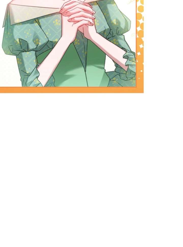 The Lady Who Hides the Zombies Chapter 1 - Page 17