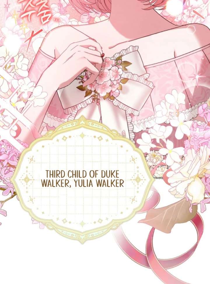 The Lady Who Hides the Zombies Chapter 1 - Page 19