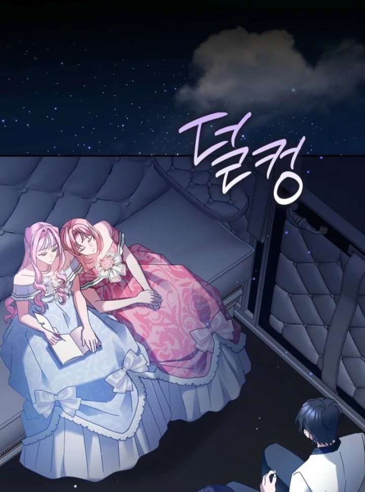 The Lady Who Hides the Zombies Chapter 1 - Page 54