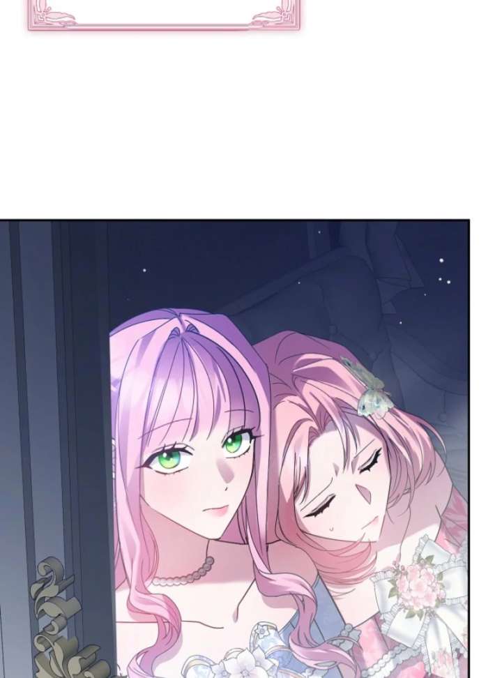 The Lady Who Hides the Zombies Chapter 1 - Page 58