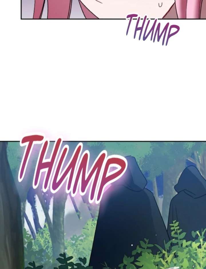 The Lady Who Hides the Zombies Chapter 1 - Page 77