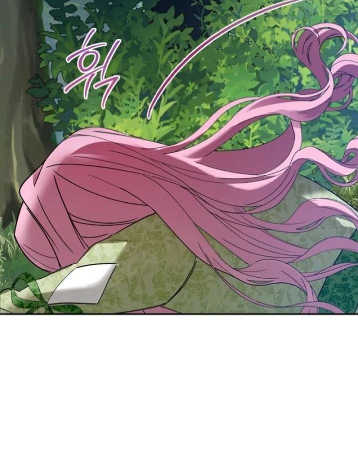 The Lady Who Hides the Zombies Chapter 1 - Page 78