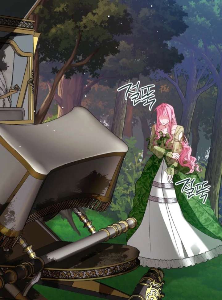 The Lady Who Hides the Zombies Chapter 1 - Page 86