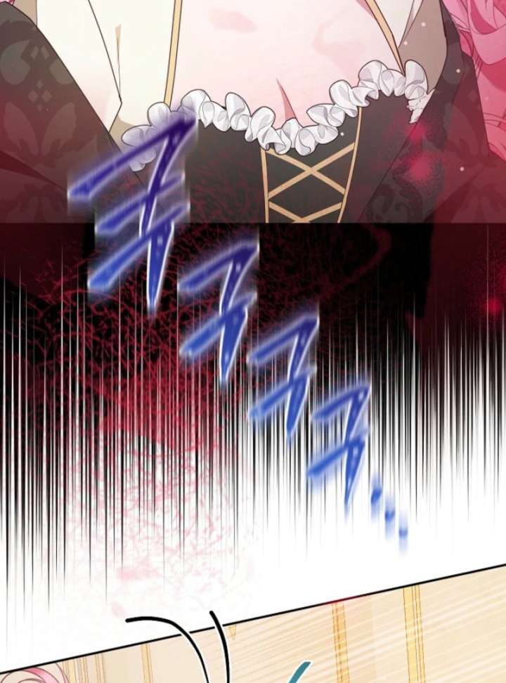 The Lady Who Hides the Zombies Chapter 13 - Page 108