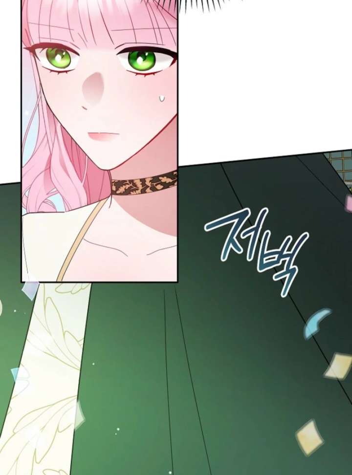 The Lady Who Hides the Zombies Chapter 13 - Page 65