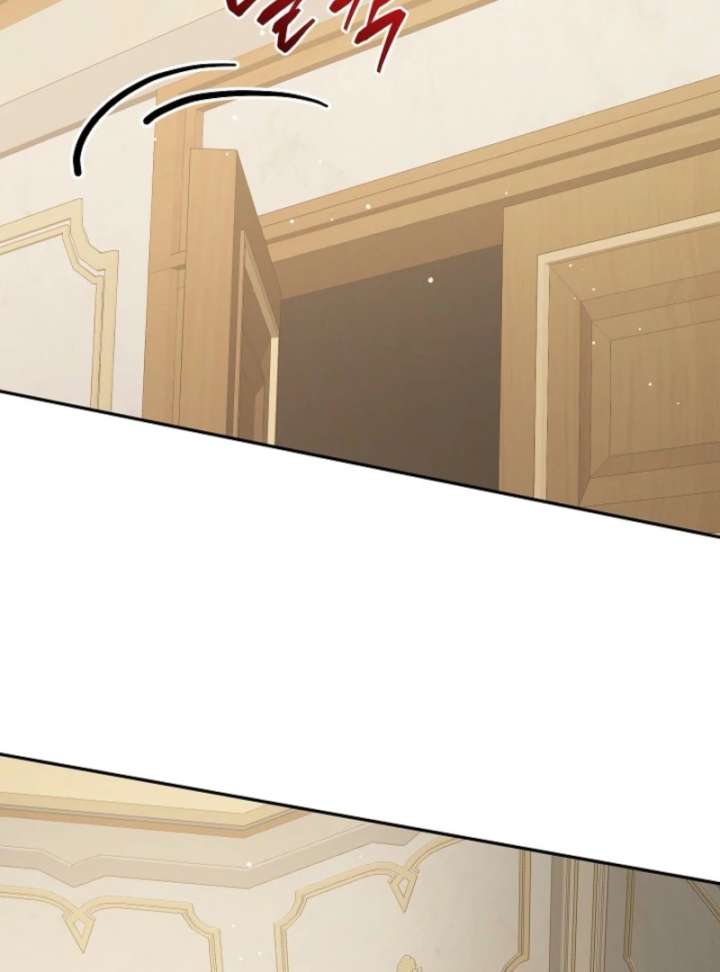 The Lady Who Hides the Zombies Chapter 13 - Page 69