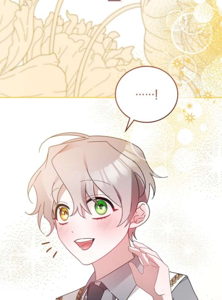 The Lady Who Hides the Zombies Chapter 13 - Page 73