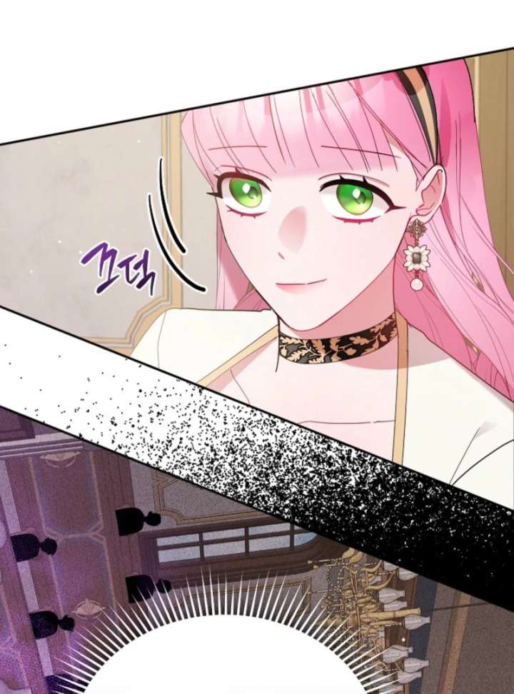 The Lady Who Hides the Zombies Chapter 13 - Page 84