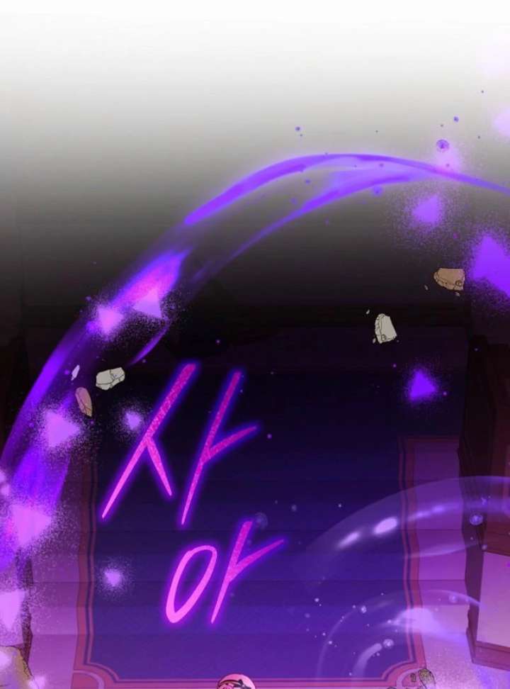 The Lady Who Hides the Zombies Chapter 14 - Page 48