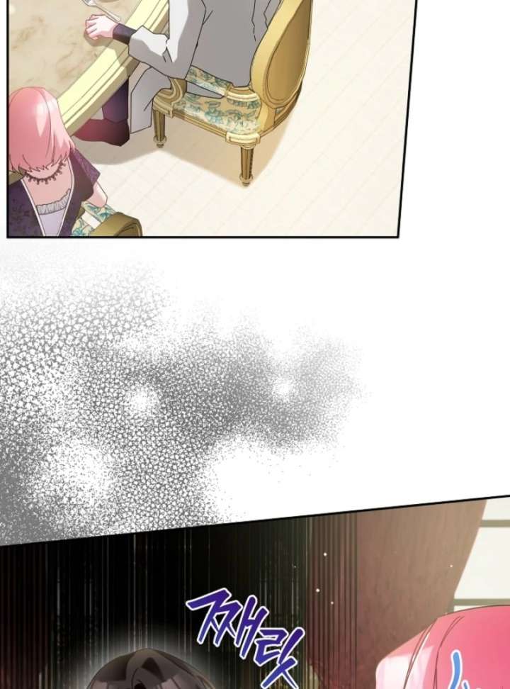 The Lady Who Hides the Zombies Chapter 16 - Page 64