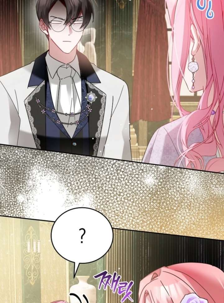 The Lady Who Hides the Zombies Chapter 16 - Page 65