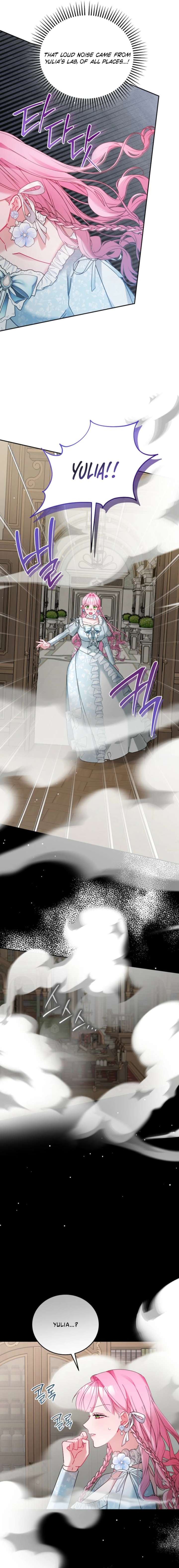 The Lady Who Hides the Zombies Chapter 19 - Page 7