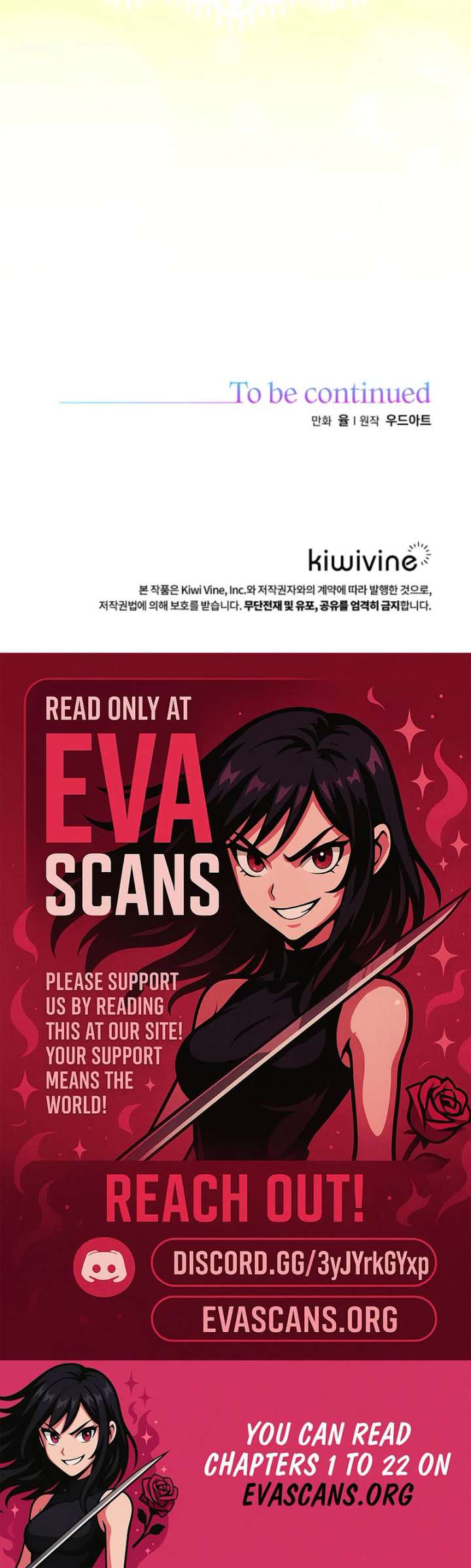 The Lady Who Hides the Zombies Chapter 20 - Page 119