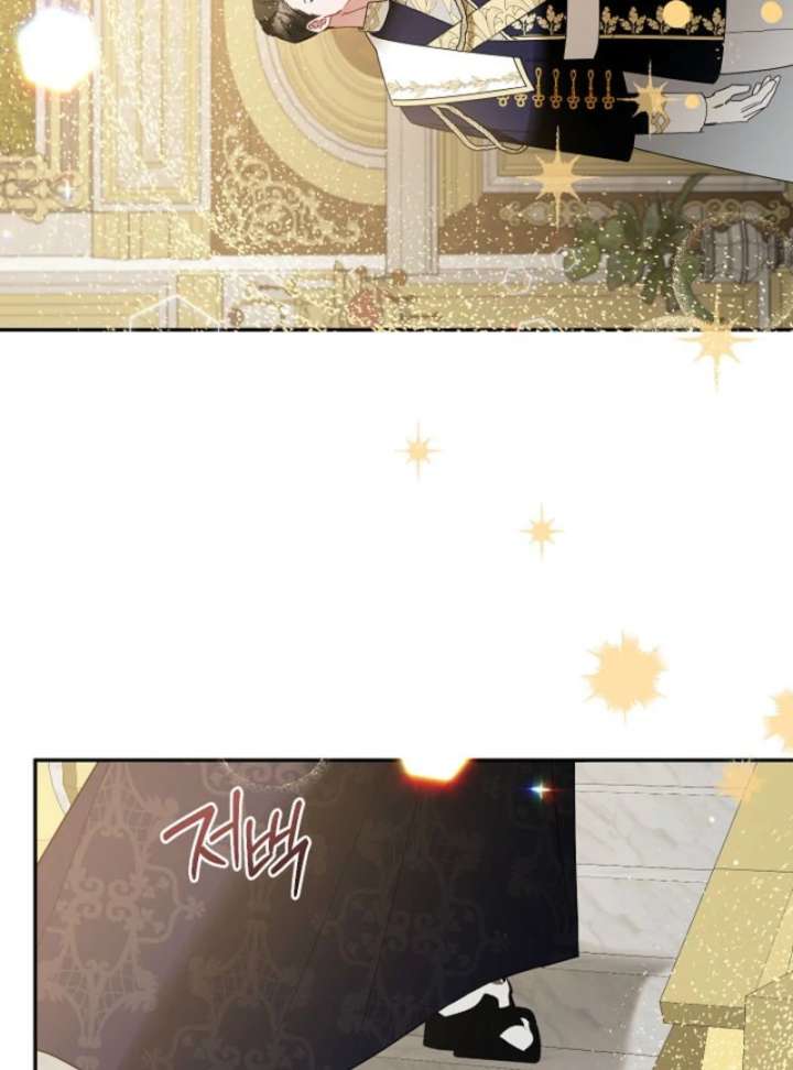 The Lady Who Hides the Zombies Chapter 20 - Page 50