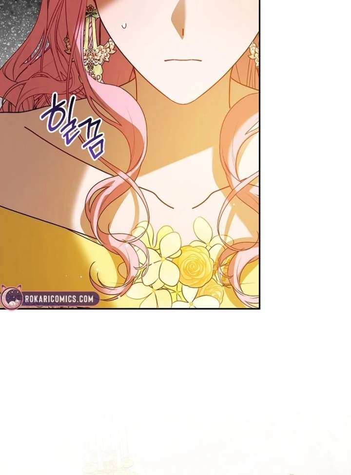 The Lady Who Hides the Zombies Chapter 21 - Page 109