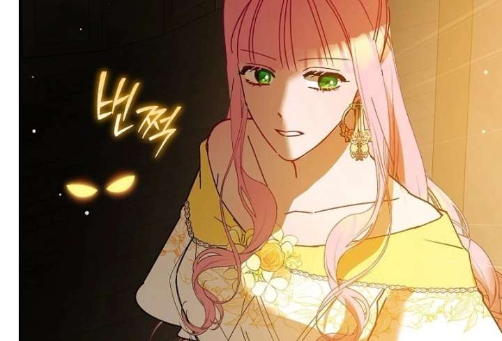 The Lady Who Hides the Zombies Chapter 21 - Page 112