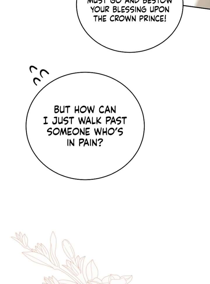 The Lady Who Hides the Zombies Chapter 21 - Page 6