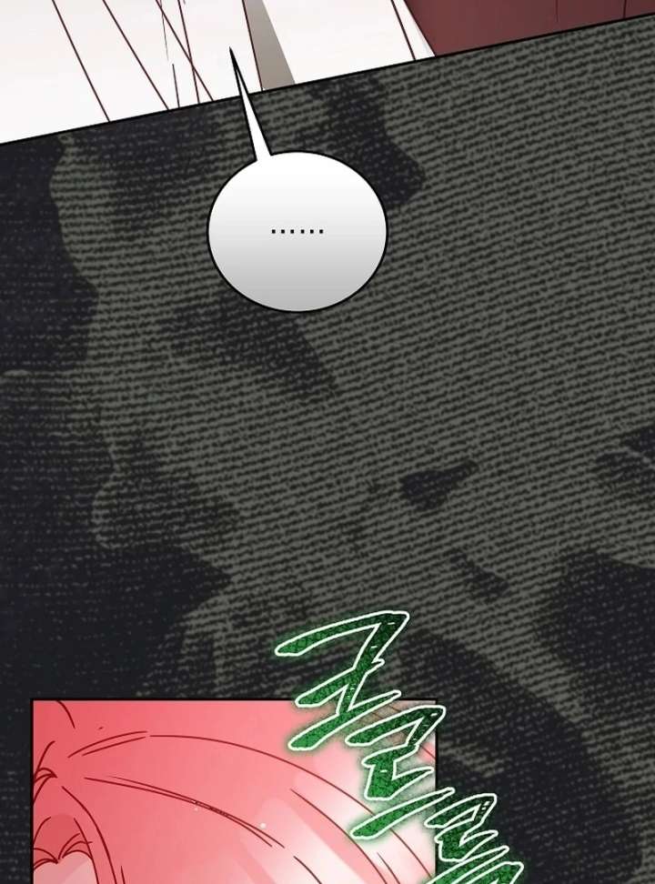 The Lady Who Hides the Zombies Chapter 21 - Page 70