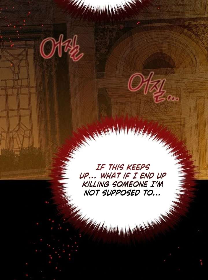 The Lady Who Hides the Zombies Chapter 21 - Page 98