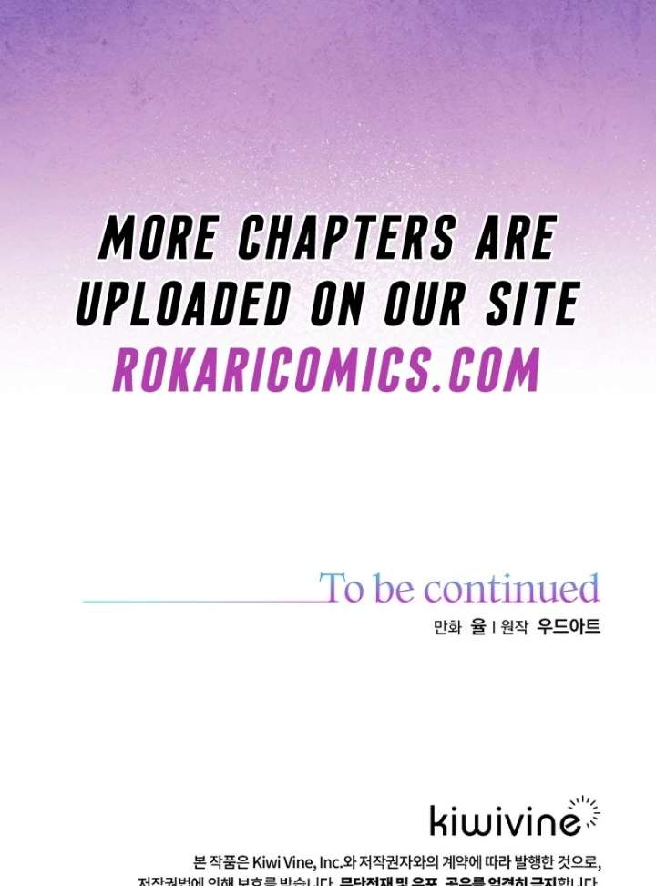 The Lady Who Hides the Zombies Chapter 24 - Page 129