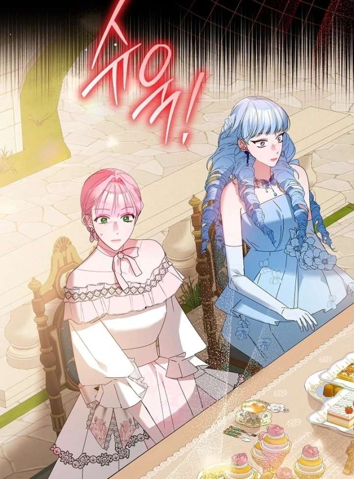 The Lady Who Hides the Zombies Chapter 24 - Page 14