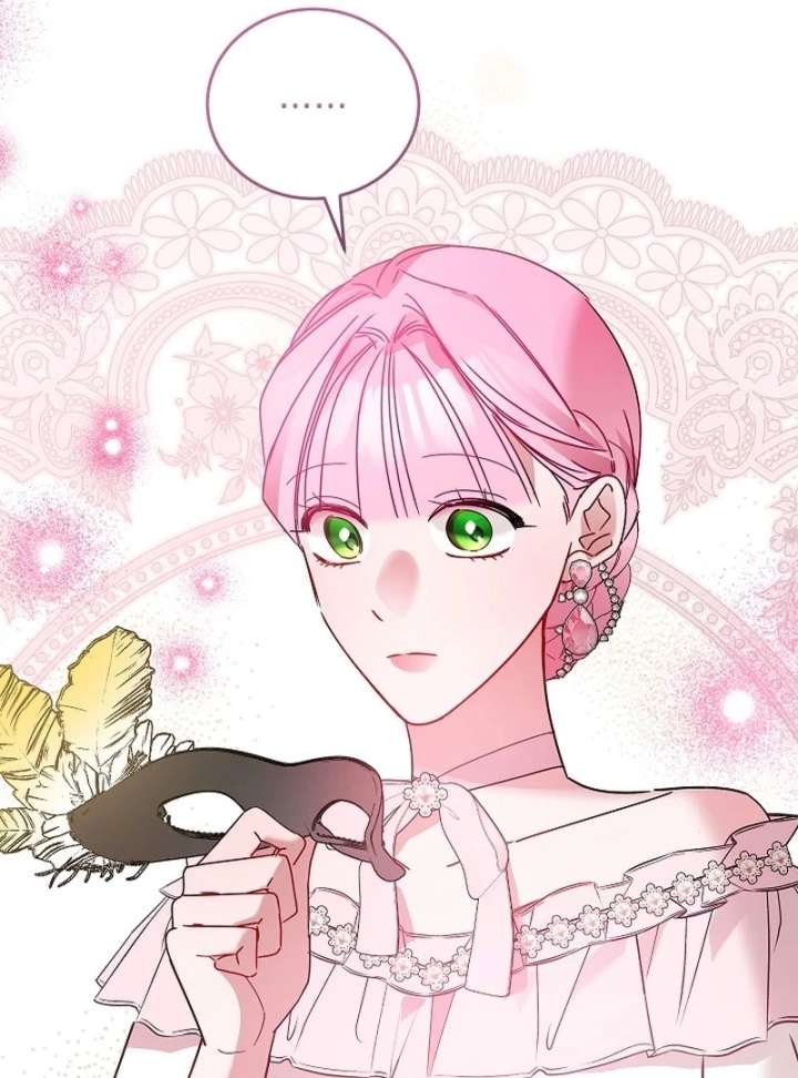 The Lady Who Hides the Zombies Chapter 24 - Page 81