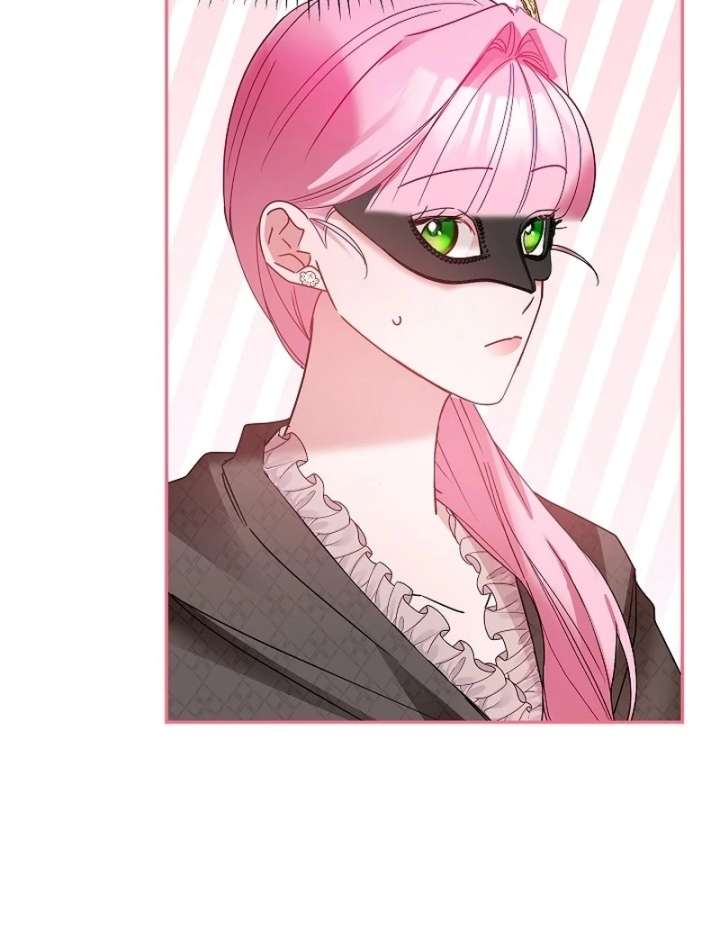 The Lady Who Hides the Zombies Chapter 24 - Page 89