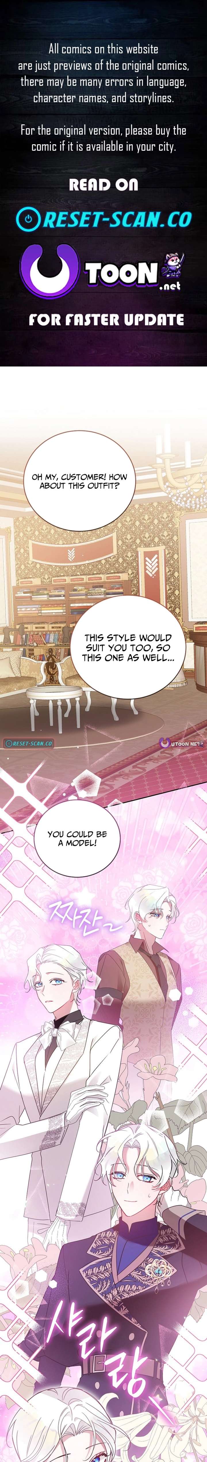 The Lady Who Hides the Zombies Chapter 28 - Page 1