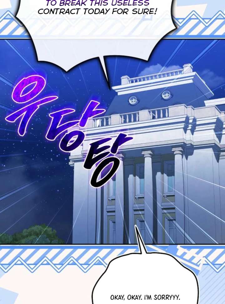 The Lady Who Hides the Zombies Chapter 3 - Page 24