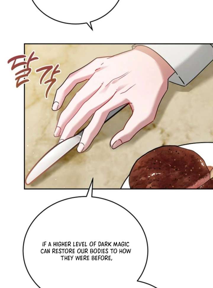 The Lady Who Hides the Zombies Chapter 3 - Page 53