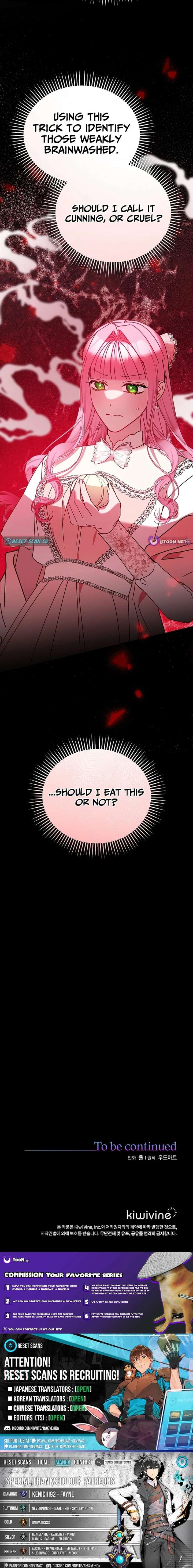 The Lady Who Hides the Zombies Chapter 30 - Page 23