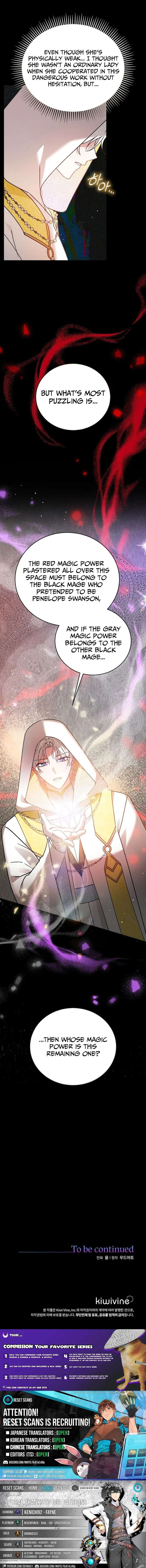 The Lady Who Hides the Zombies Chapter 32 - Page 13