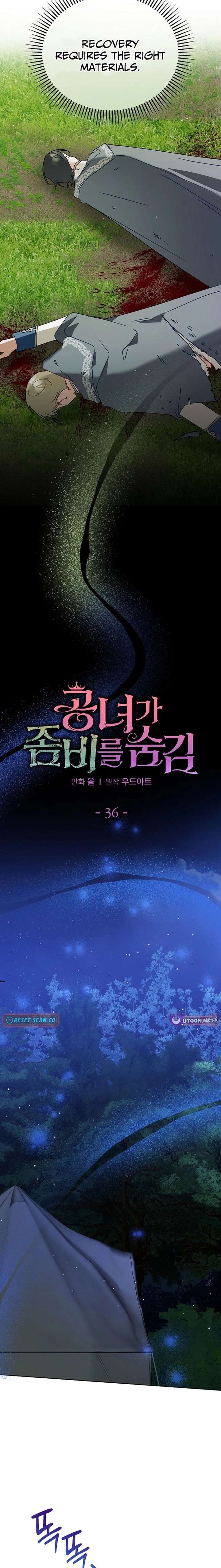 The Lady Who Hides the Zombies Chapter 36 - Page 11