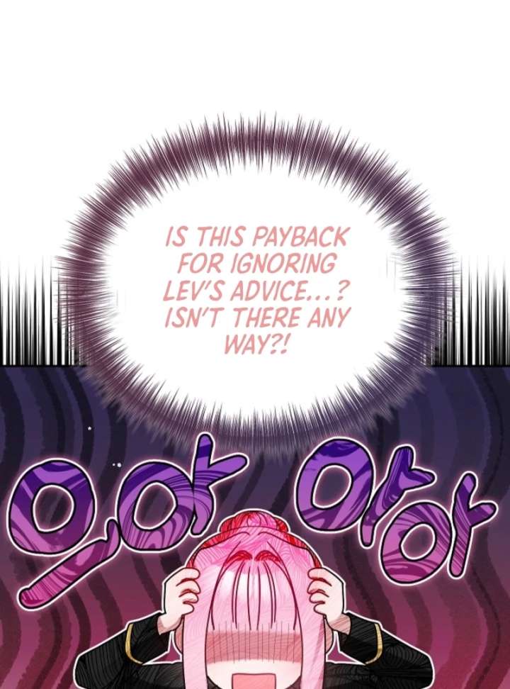 The Lady Who Hides the Zombies Chapter 4 - Page 69