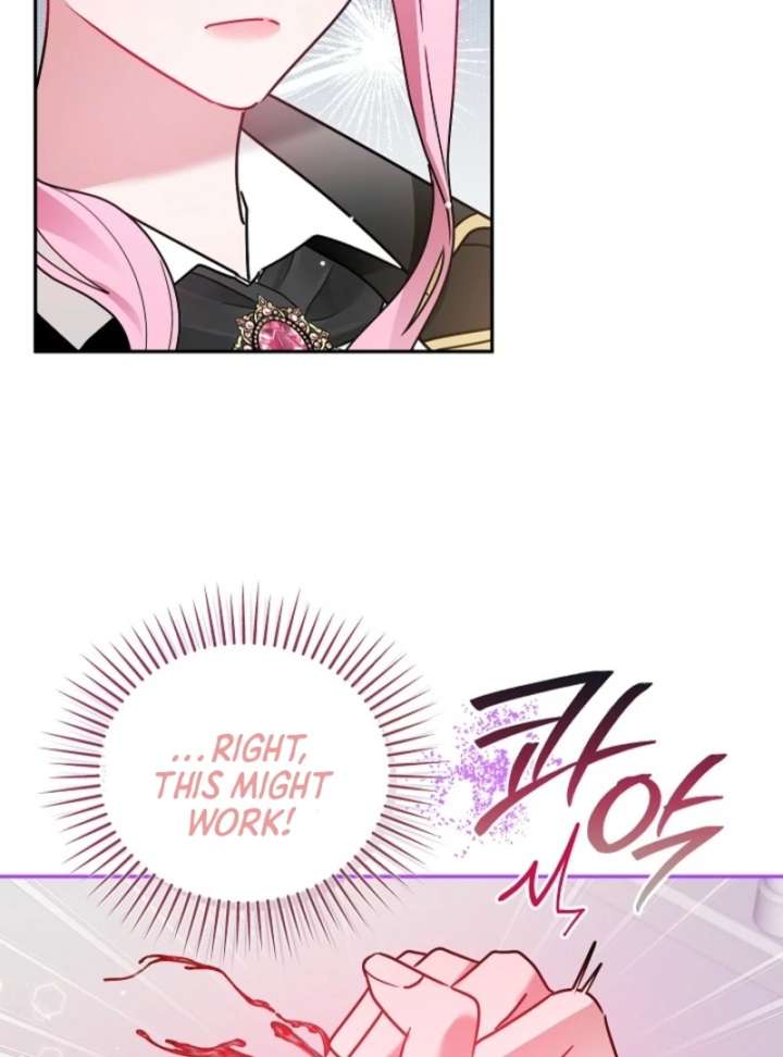 The Lady Who Hides the Zombies Chapter 4 - Page 71