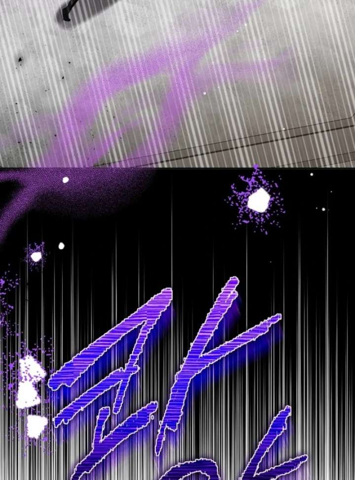 The Lady Who Hides the Zombies Chapter 4 - Page 86