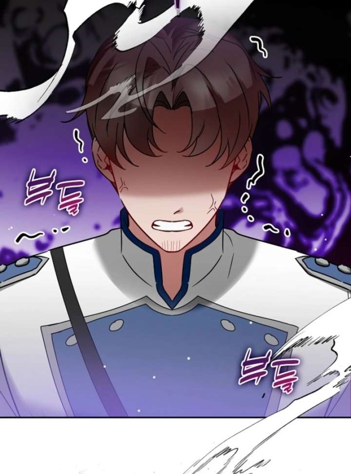 The Lady Who Hides the Zombies Chapter 4 - Page 94