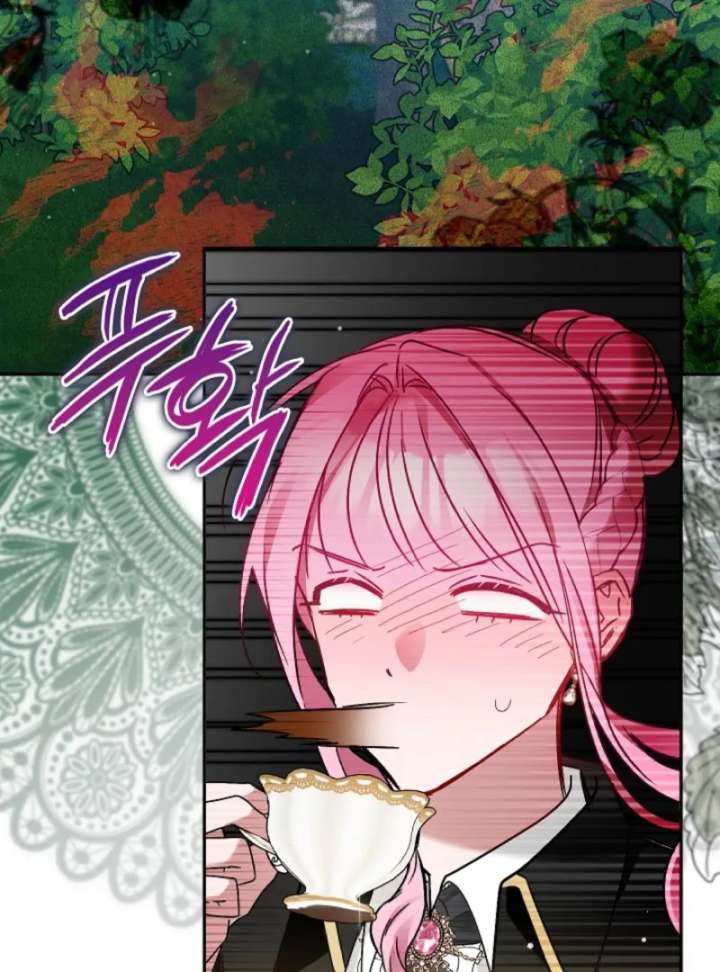 The Lady Who Hides the Zombies Chapter 5 - Page 70