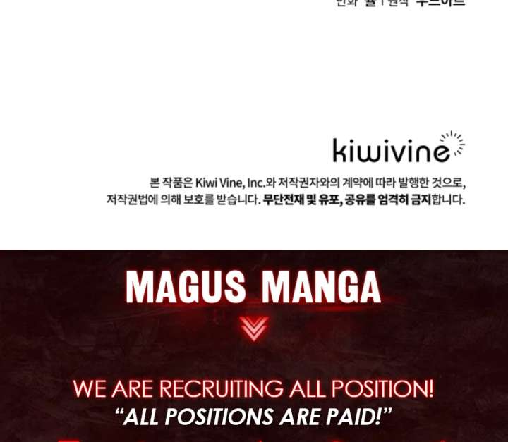 The Lady Who Hides the Zombies Chapter 7 - Page 121