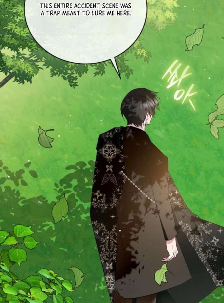 The Lady Who Hides the Zombies Chapter 7 - Page 23