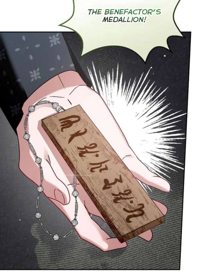 The Lady Who Hides the Zombies Chapter 7 - Page 84