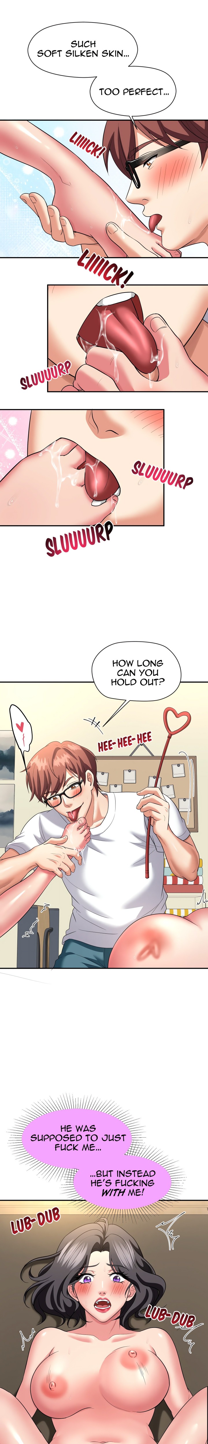 Control Your Hole (Uncensored) Chapter 2 - Page 1